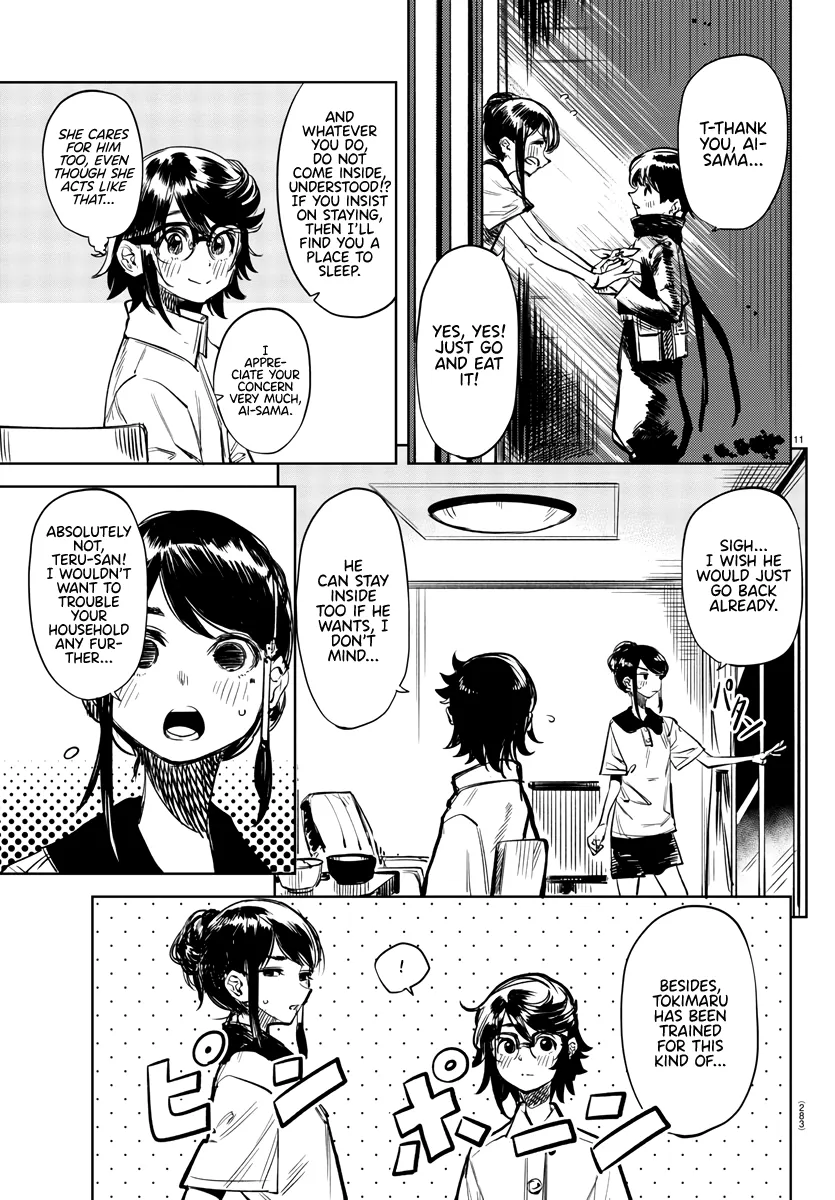 Shy  Manga Chapter 35 page 11 - 