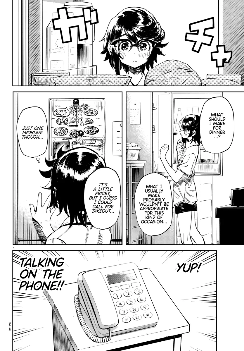 Shy  Manga Chapter 35 page 4 - 