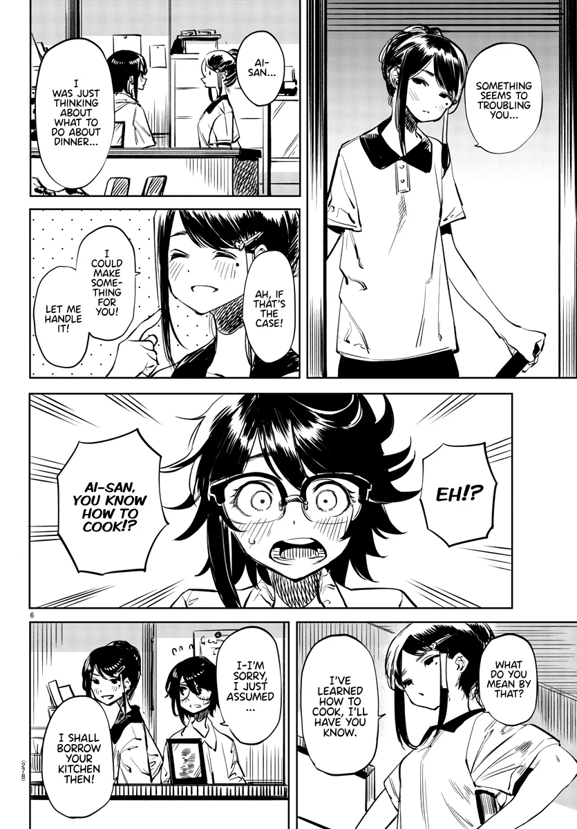 Shy  Manga Chapter 35 page 6 - 