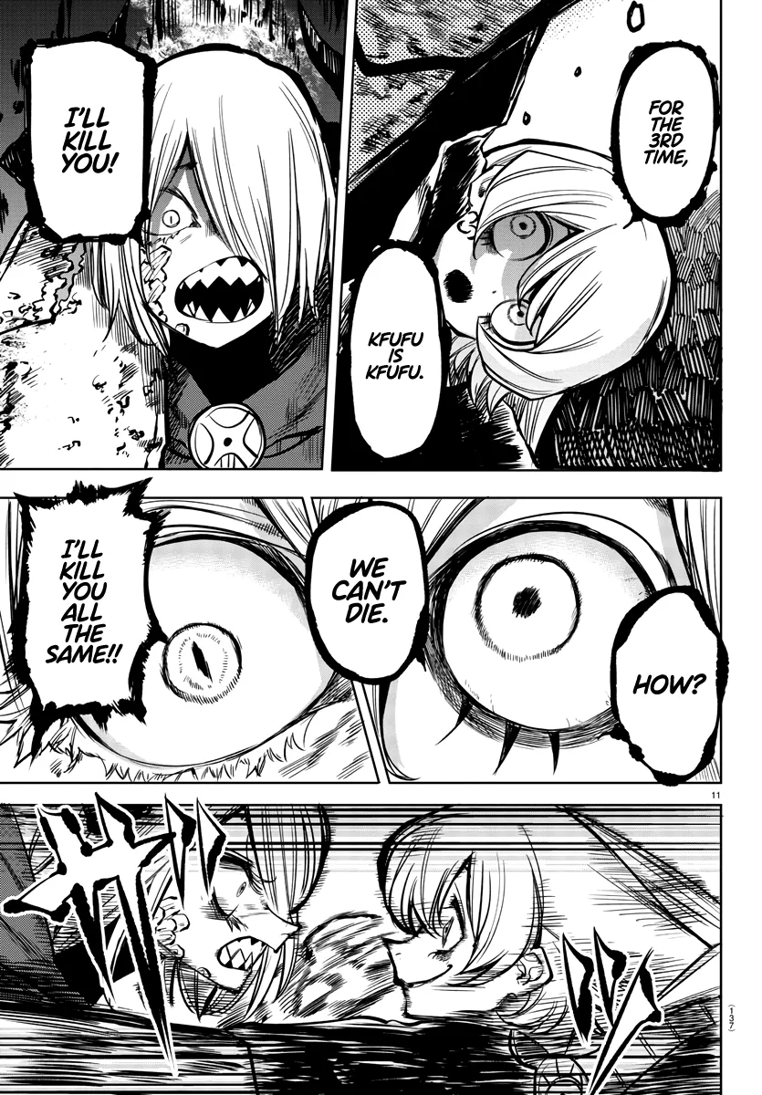 Shy  Manga Chapter 36 page 11 - 