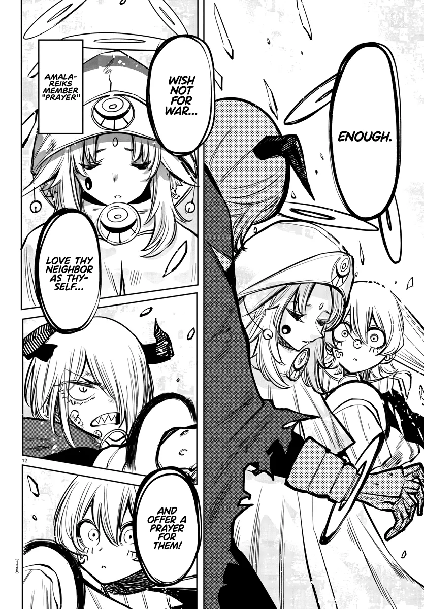 Shy  Manga Chapter 36 page 12 - 