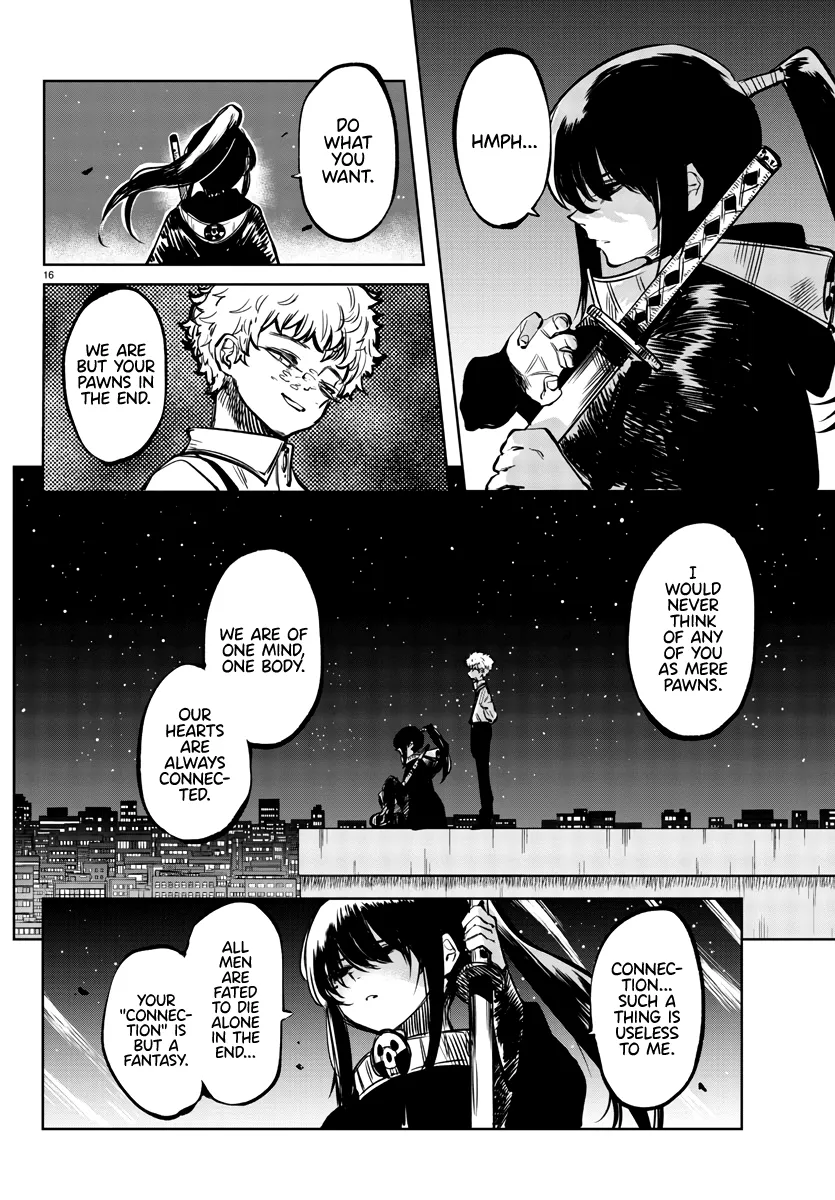 Shy  Manga Chapter 36 page 16 - 