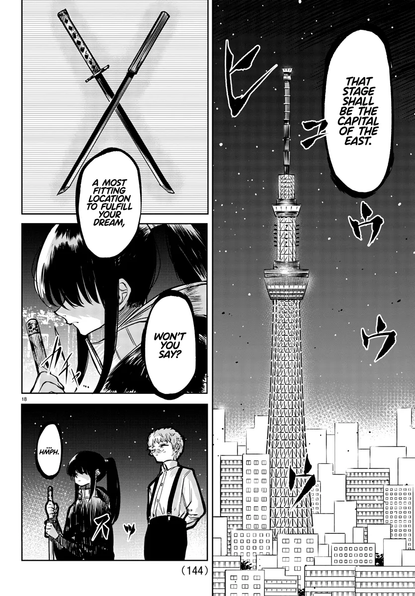 Shy  Manga Chapter 36 page 18 - 