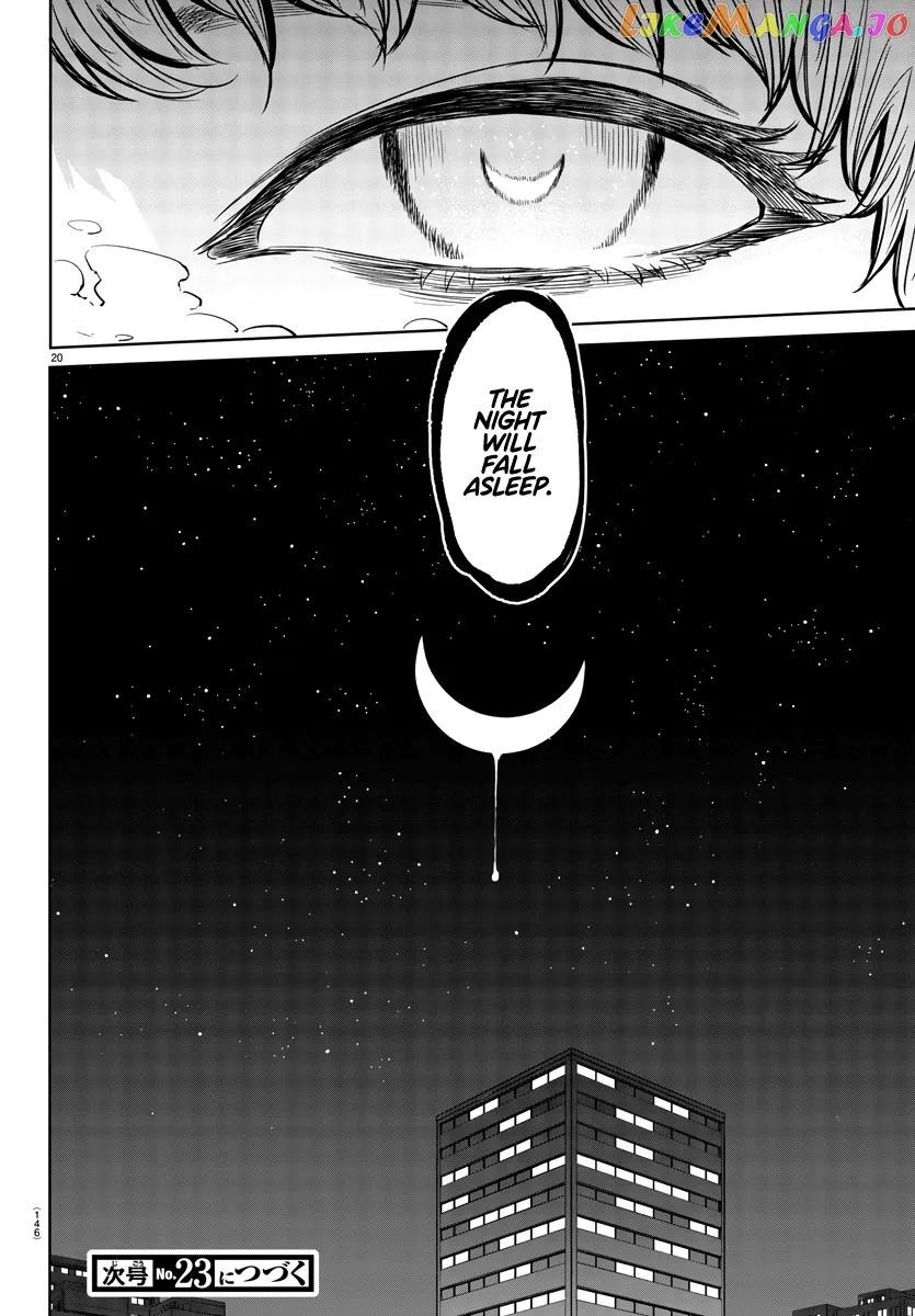 Shy  Manga Chapter 36 page 20 - 