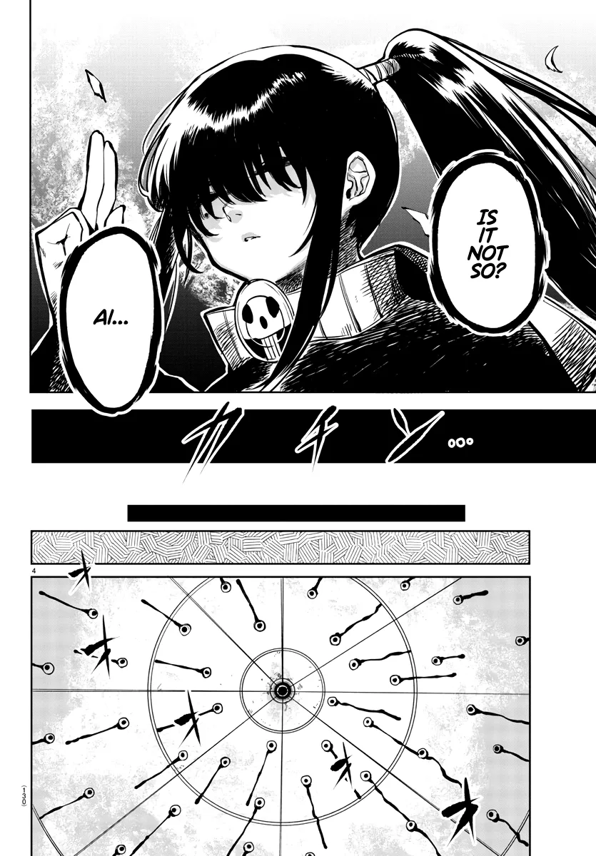 Shy  Manga Chapter 36 page 4 - 