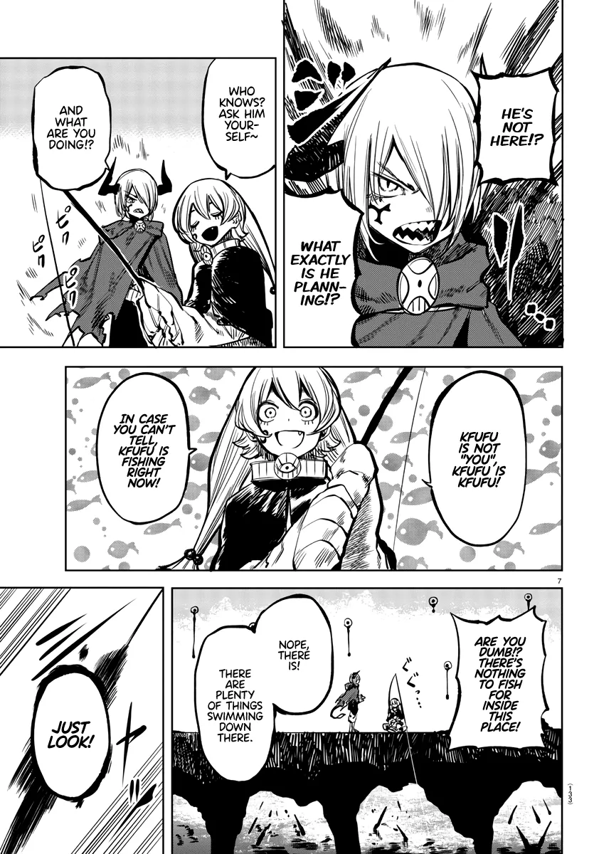 Shy  Manga Chapter 36 page 7 - 