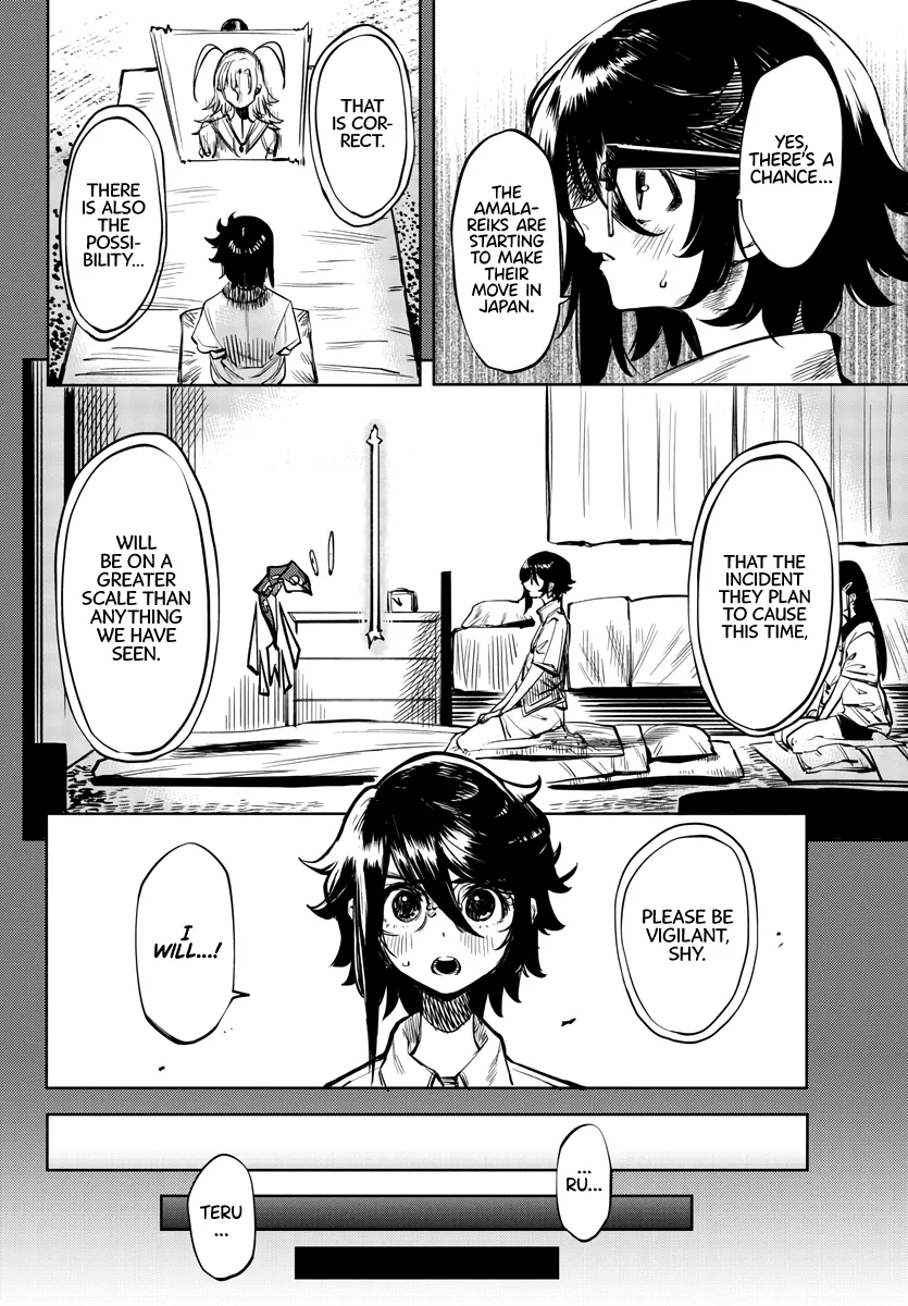 Shy  Manga Chapter 37 page 2 - 