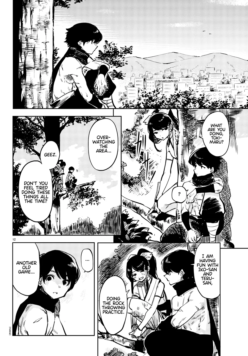 Shy  Manga Chapter 37 page 12 - 