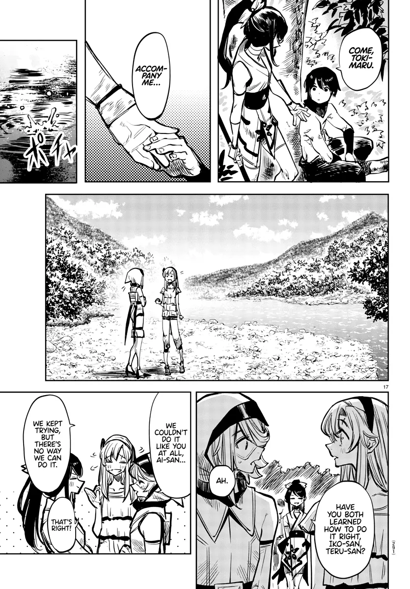 Shy  Manga Chapter 37 page 17 - 