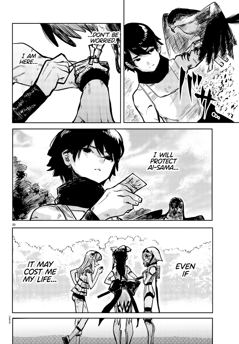 Shy  Manga Chapter 37 page 20 - 
