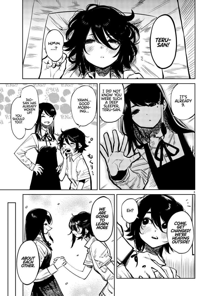 Shy  Manga Chapter 37 page 3 - 