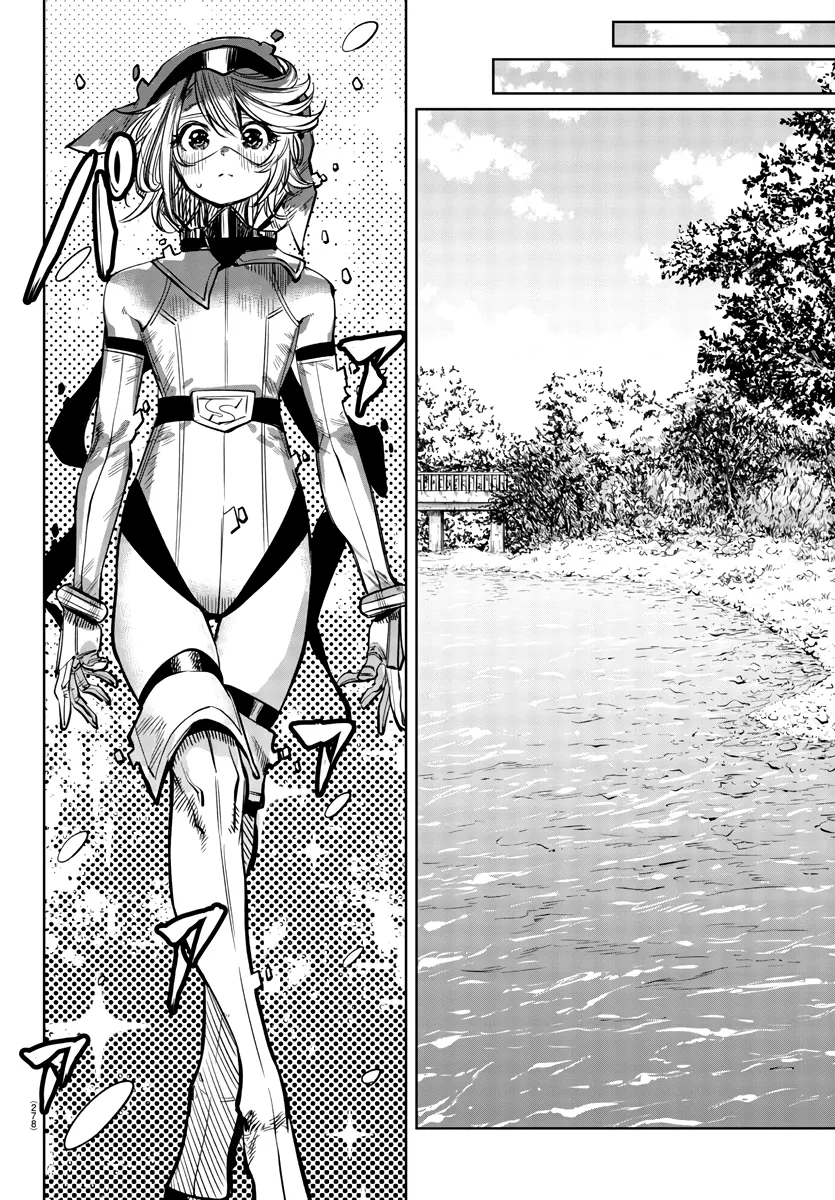 Shy  Manga Chapter 37 page 4 - 