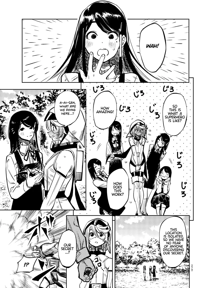 Shy  Manga Chapter 37 page 5 - 