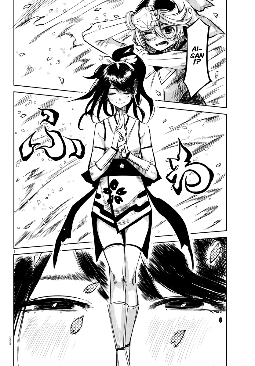 Shy  Manga Chapter 37 page 6 - 