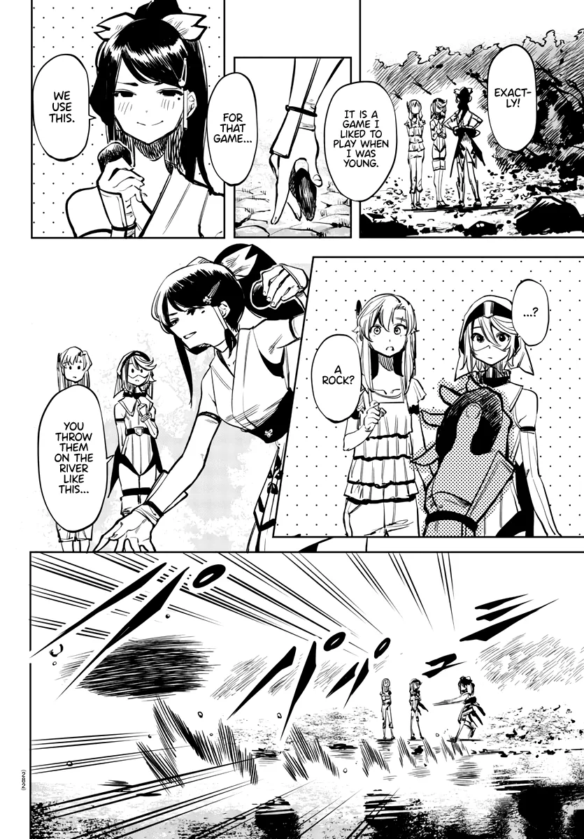 Shy  Manga Chapter 37 page 8 - 