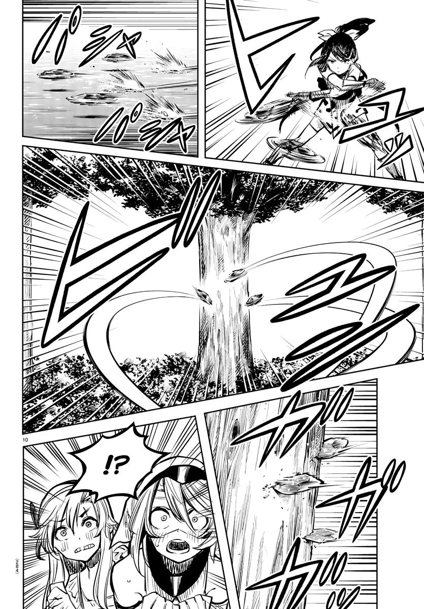 Shy  Manga Chapter 37 page 10 - 