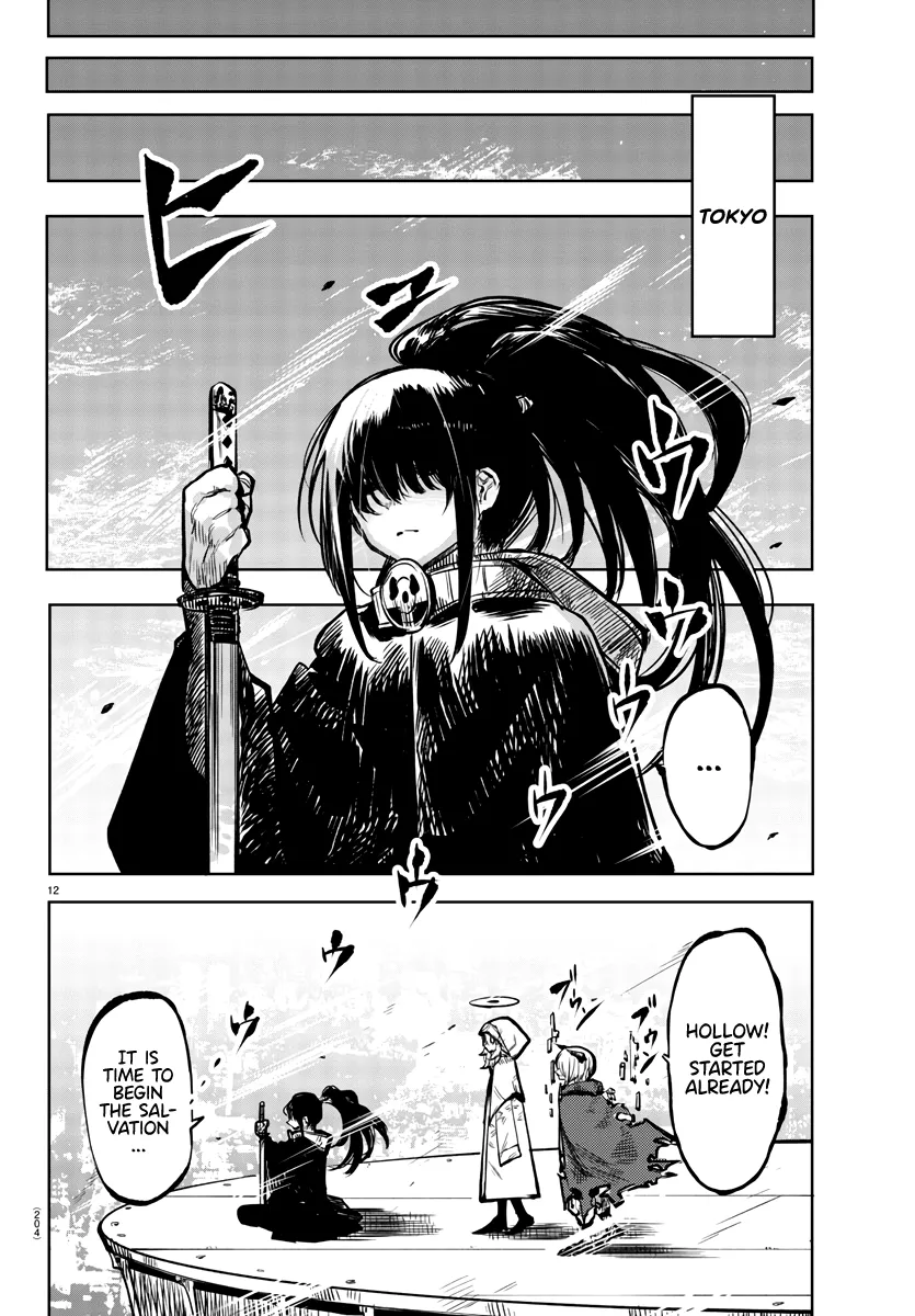 Shy  Manga Chapter 38 page 12 - 