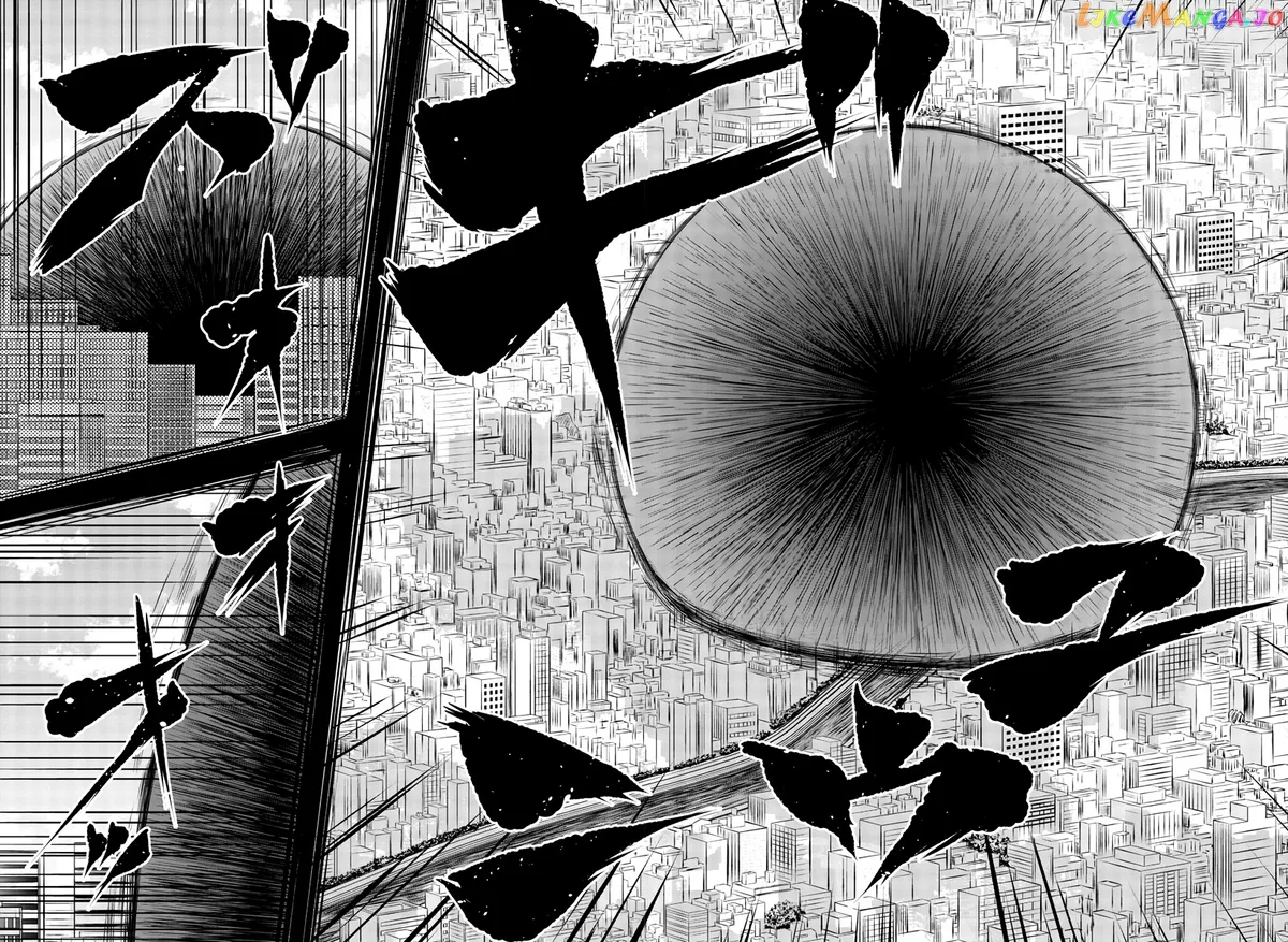 Shy  Manga Chapter 38 page 16 - 