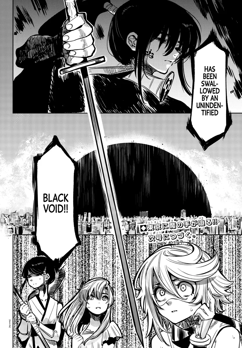 Shy  Manga Chapter 38 page 19 - 