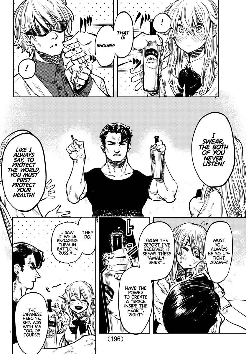 Shy  Manga Chapter 38 page 4 - 