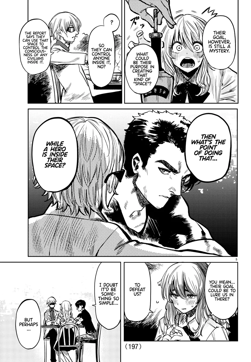 Shy  Manga Chapter 38 page 5 - 