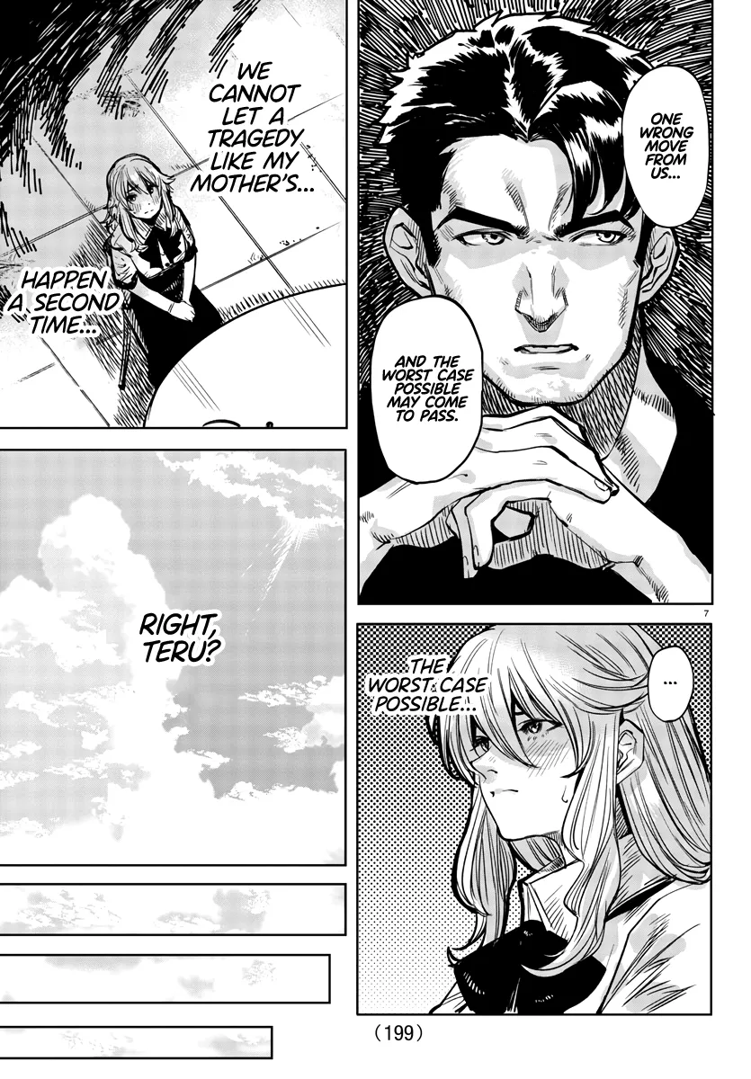 Shy  Manga Chapter 38 page 7 - 