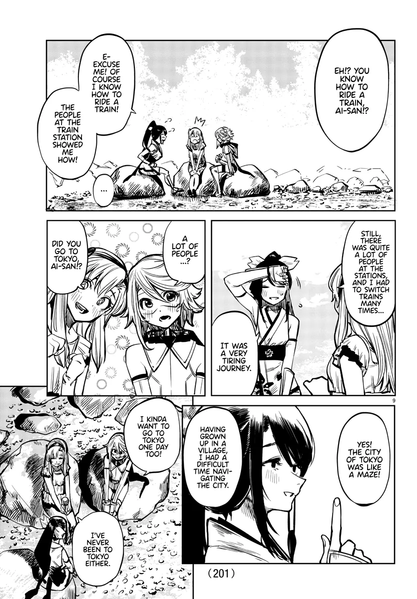 Shy  Manga Chapter 38 page 9 - 