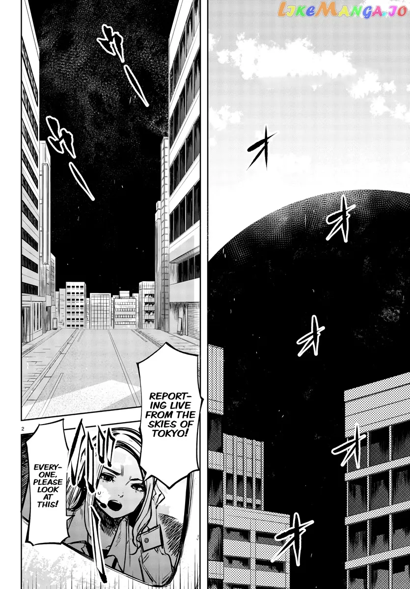 Shy  Manga Chapter 39 page 2 - 