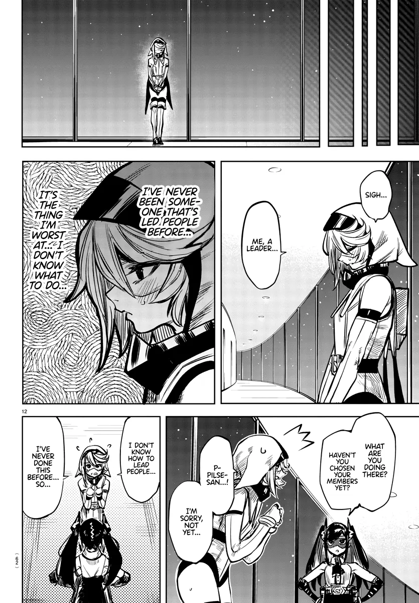 Shy  Manga Chapter 39 page 12 - 