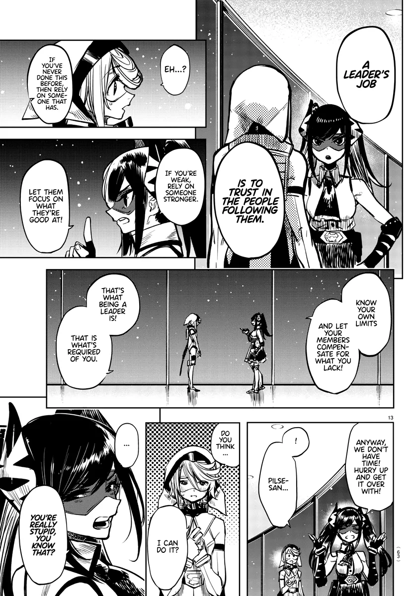 Shy  Manga Chapter 39 page 13 - 
