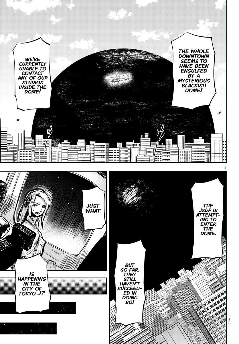 Shy  Manga Chapter 39 page 3 - 