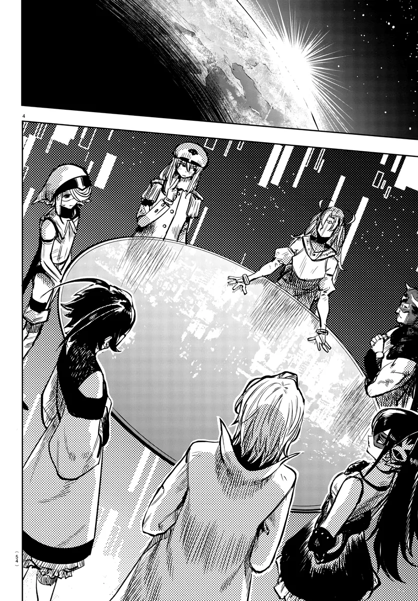 Shy  Manga Chapter 39 page 4 - 