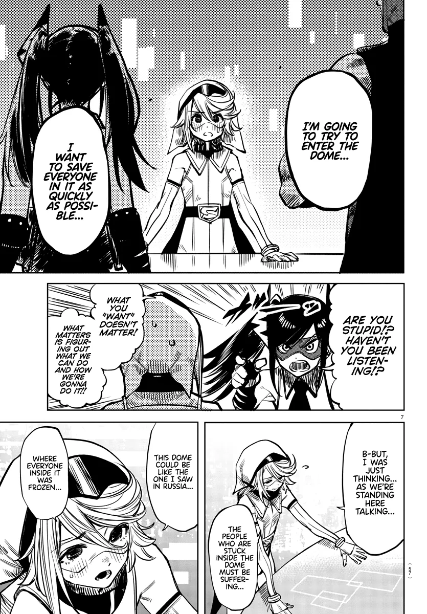 Shy  Manga Chapter 39 page 7 - 