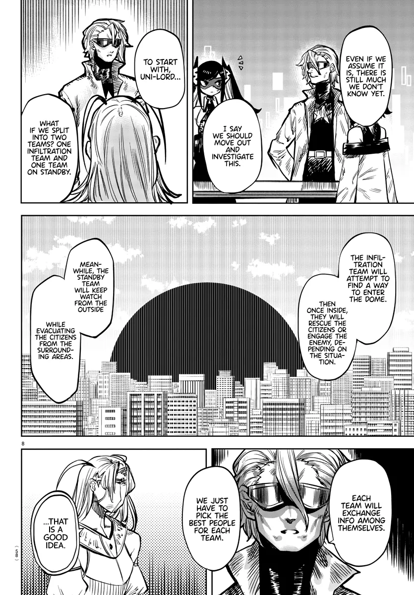 Shy  Manga Chapter 39 page 8 - 