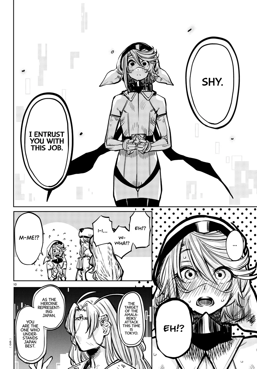Shy  Manga Chapter 39 page 10 - 