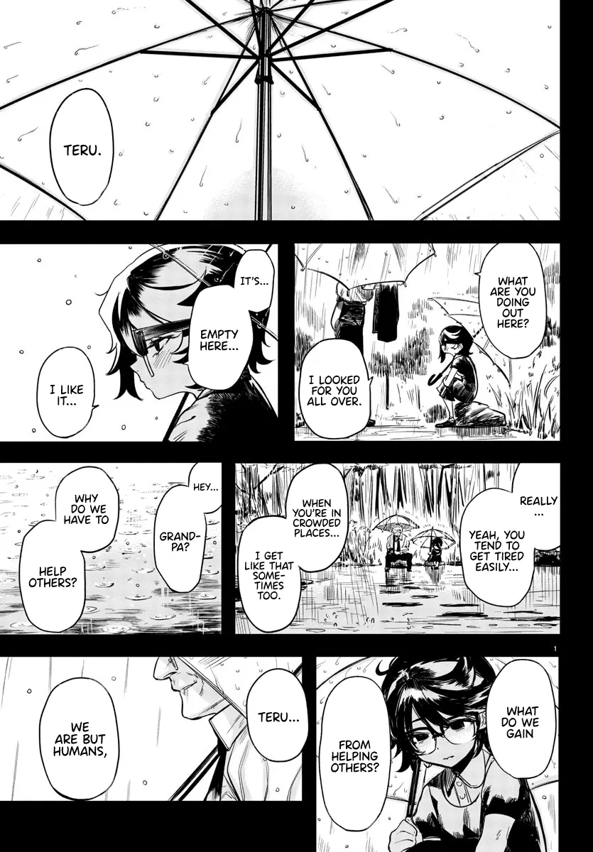 Shy  Manga Chapter 4 page 1 - 