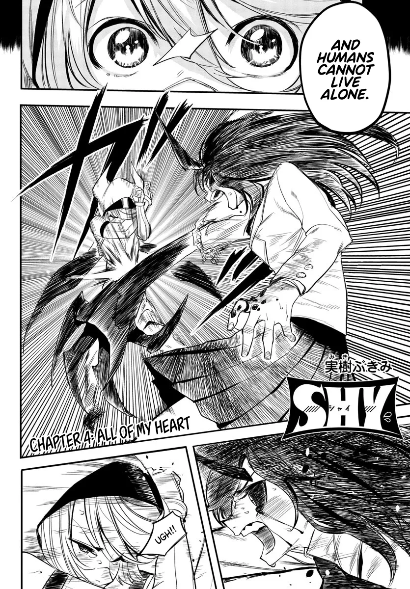 Shy  Manga Chapter 4 page 2 - 
