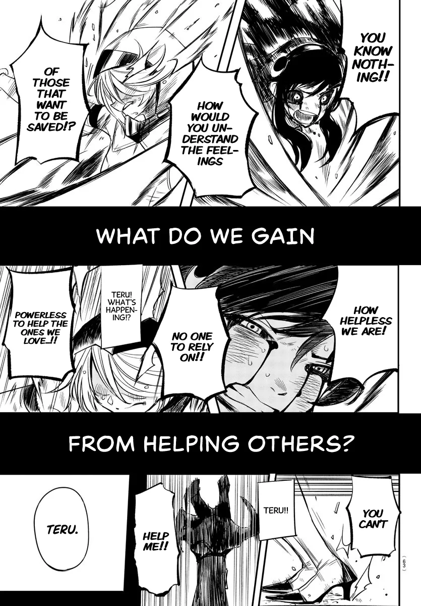 Shy  Manga Chapter 4 page 11 - 