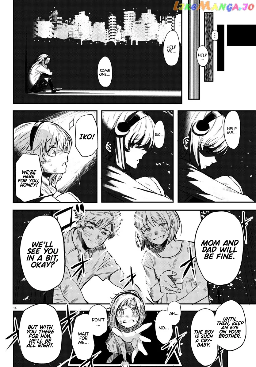 Shy  Manga Chapter 4 page 14 - 
