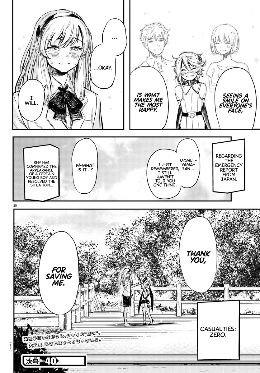 Shy  Manga Chapter 4 page 19 - 