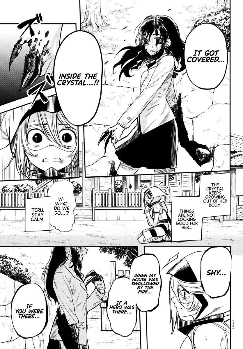 Shy  Manga Chapter 4 page 7 - 
