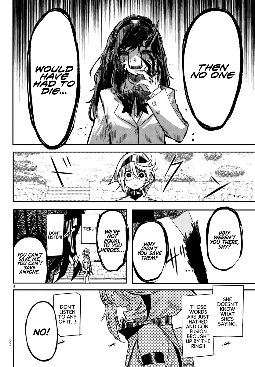 Shy  Manga Chapter 4 page 8 - 