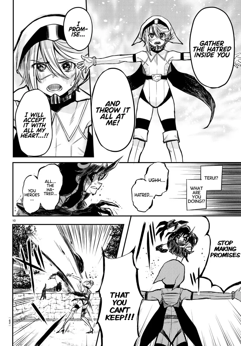 Shy  Manga Chapter 4 page 10 - 