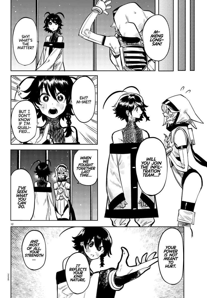 Shy  Manga Chapter 40 page 12 - 
