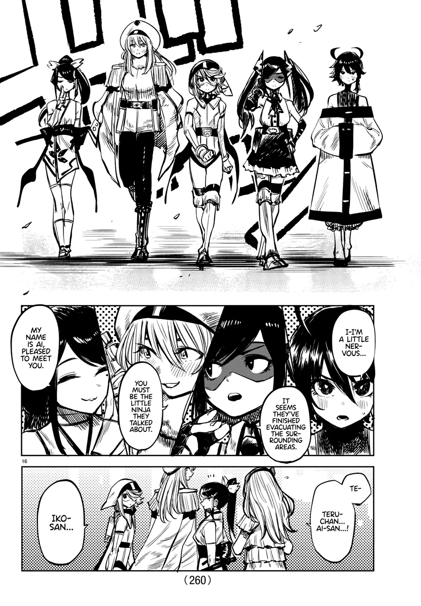 Shy  Manga Chapter 40 page 16 - 