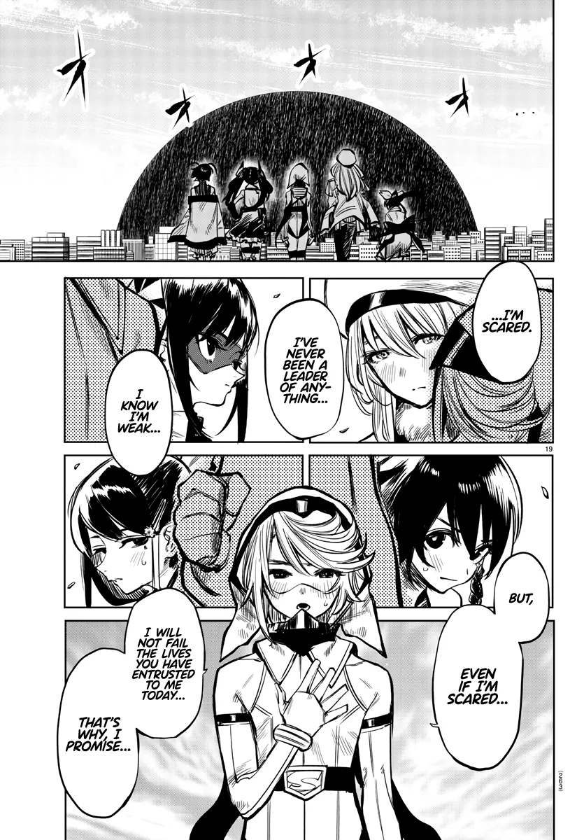 Shy  Manga Chapter 40 page 19 - 