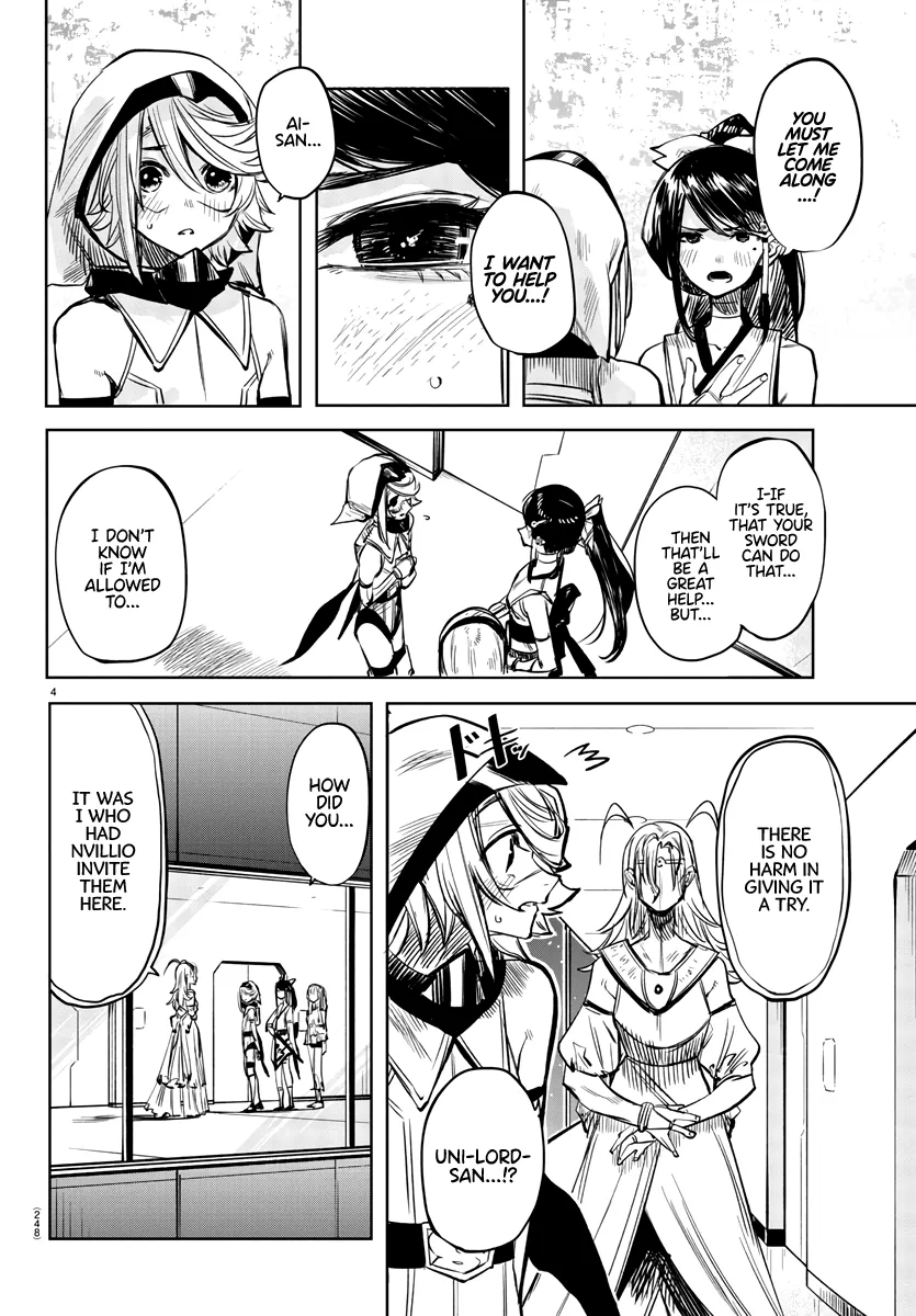 Shy  Manga Chapter 40 page 4 - 