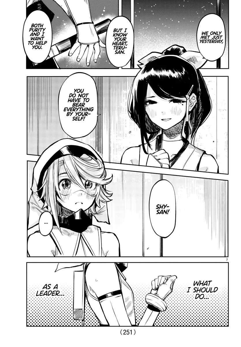 Shy  Manga Chapter 40 page 7 - 