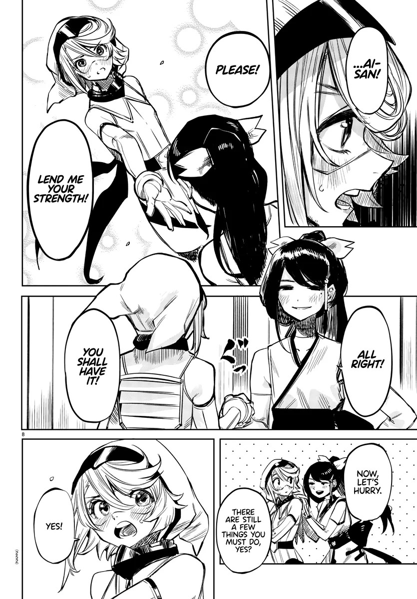 Shy  Manga Chapter 40 page 8 - 