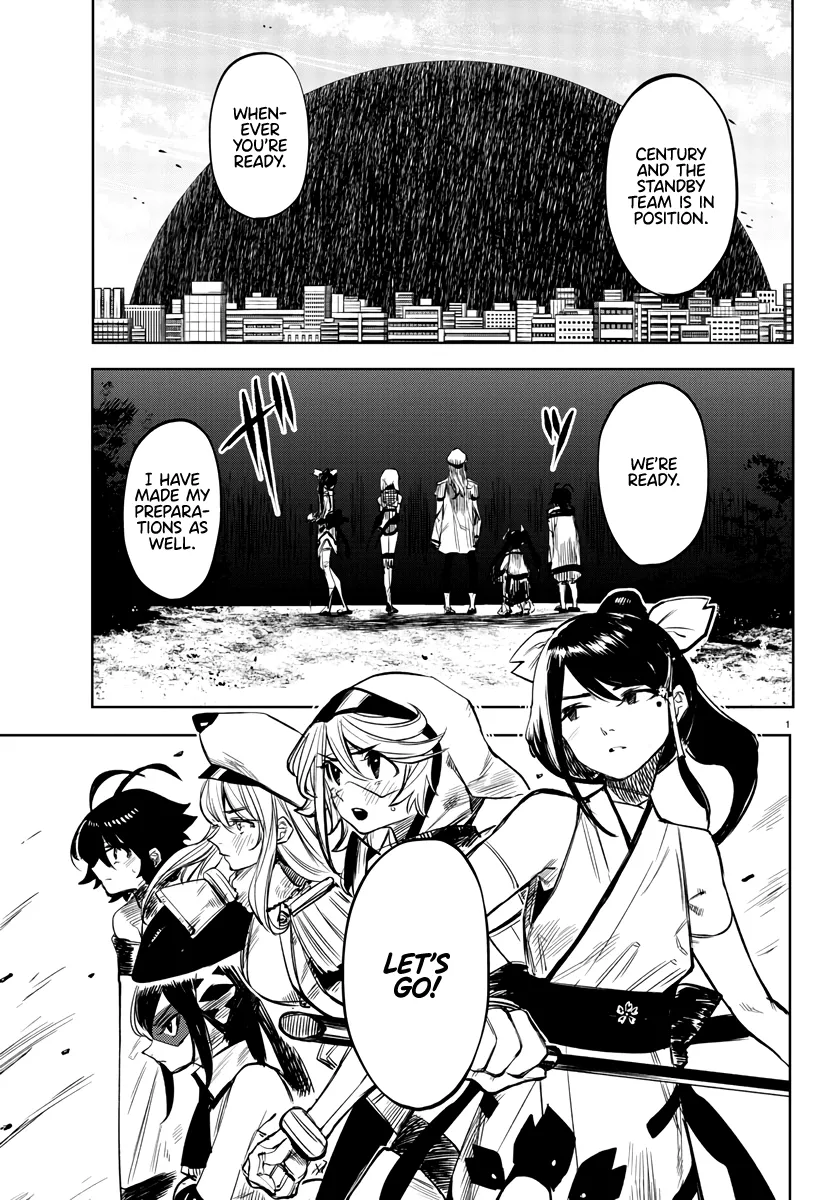 Shy  Manga Chapter 41 page 1 - 